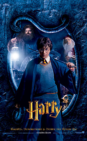 intbanner_harry300x488.jpg